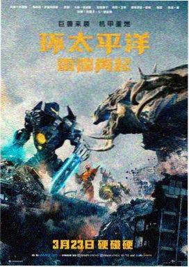 时光密语