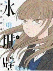 星际迷航