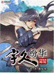 爱情急诊室