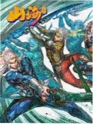 极速复仇